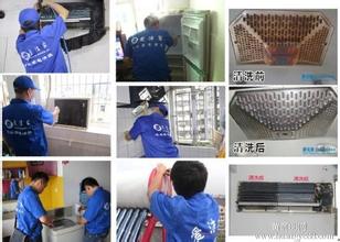 ɽ�|�y�v��B���{(di��o)��ϴ