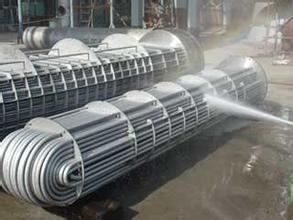 ���ɷ����޹�˾�Q������ϴ�F(xi��n)��(ch��ng)